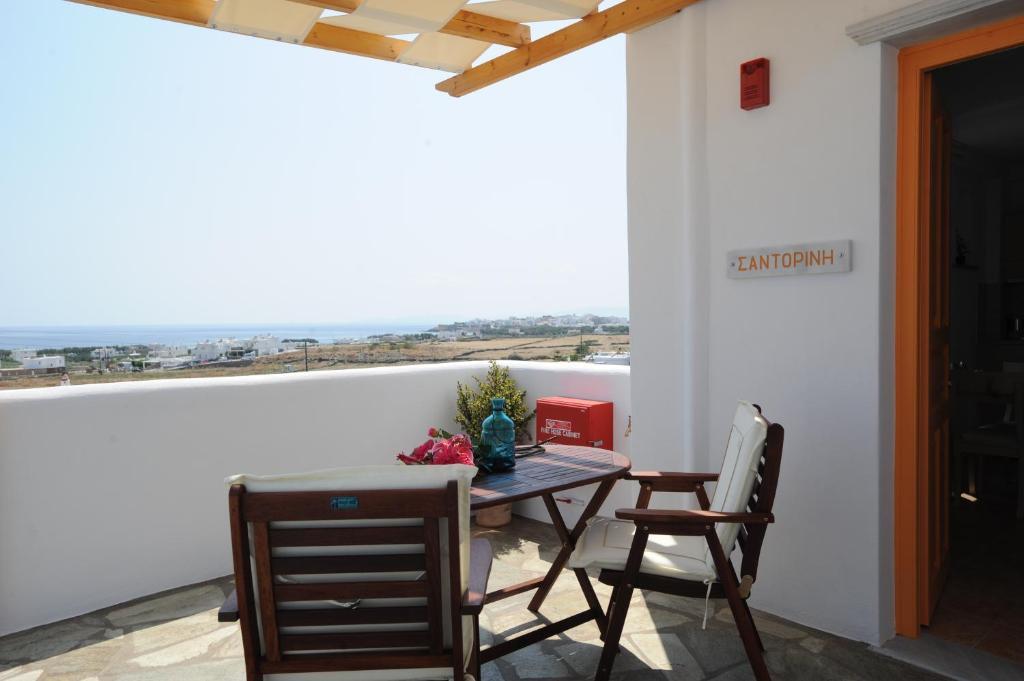 Apartment Aigaio